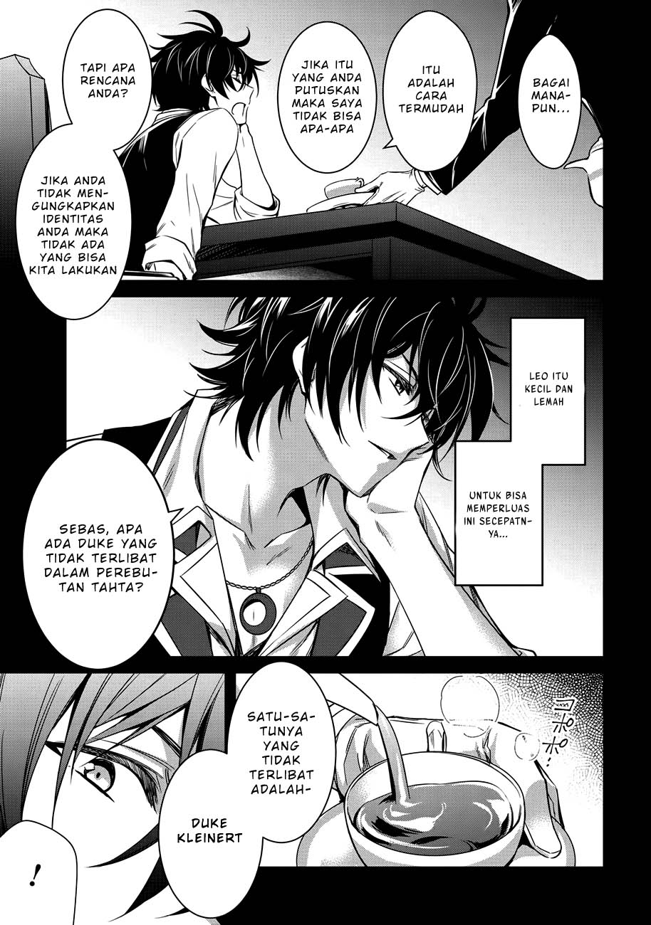 The Strongest Dull Prince’s Secret Battle for the Throne Chapter 02 Gambar 6
