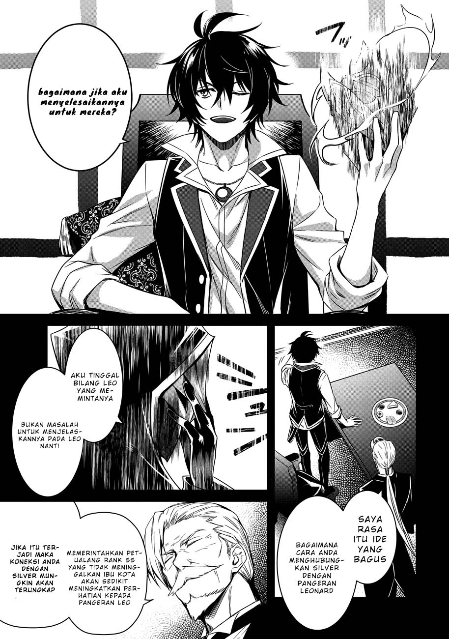 The Strongest Dull Prince’s Secret Battle for the Throne Chapter 02 Gambar 8