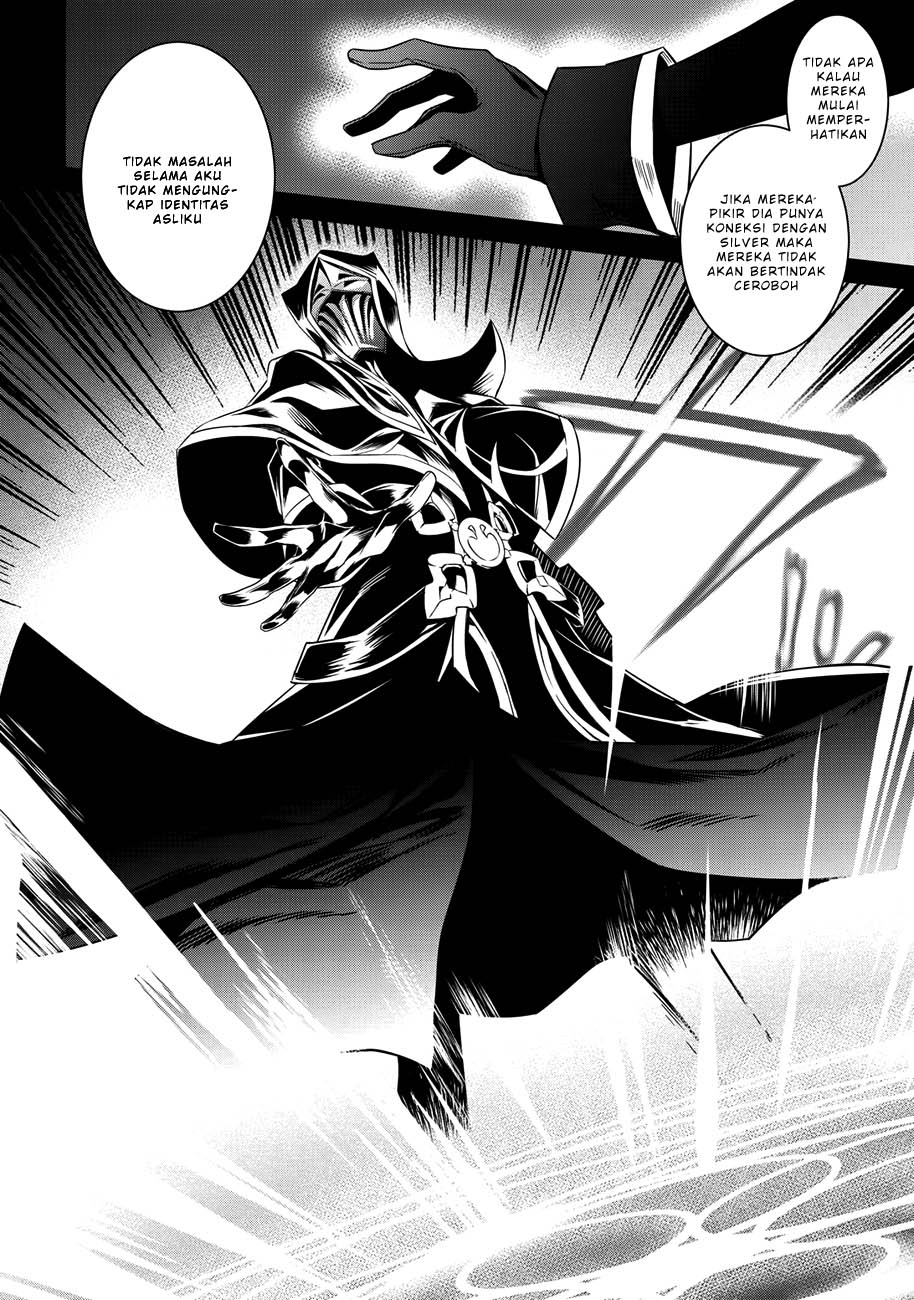 The Strongest Dull Prince’s Secret Battle for the Throne Chapter 02 Gambar 9