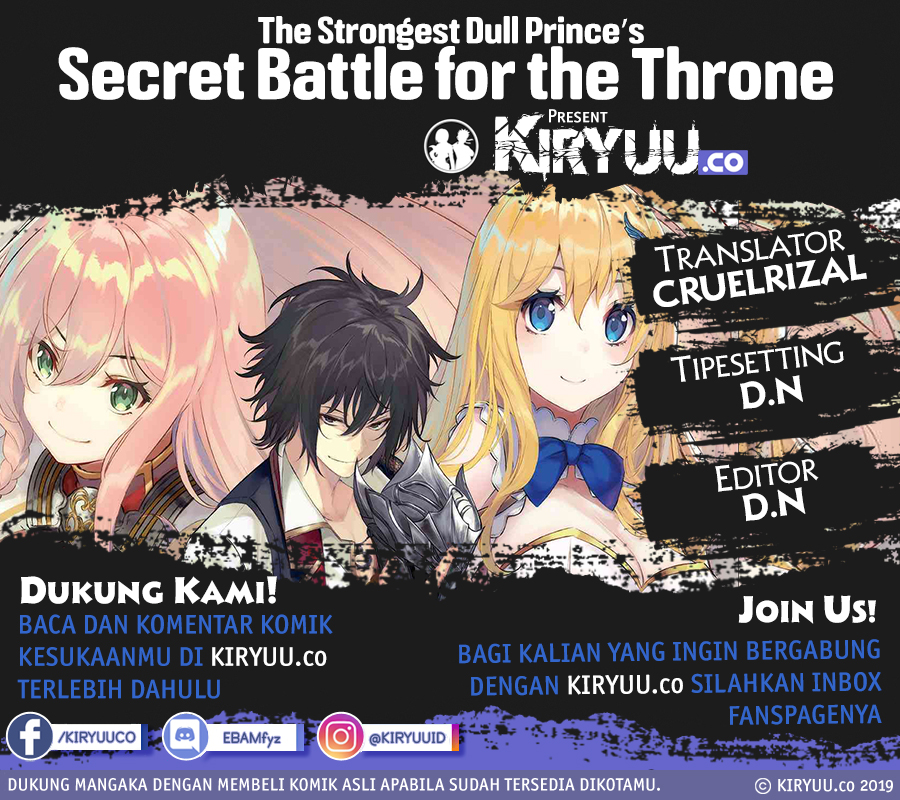 Baca Komik The Strongest Dull Prince’s Secret Battle for the Throne Chapter 01 Gambar 1