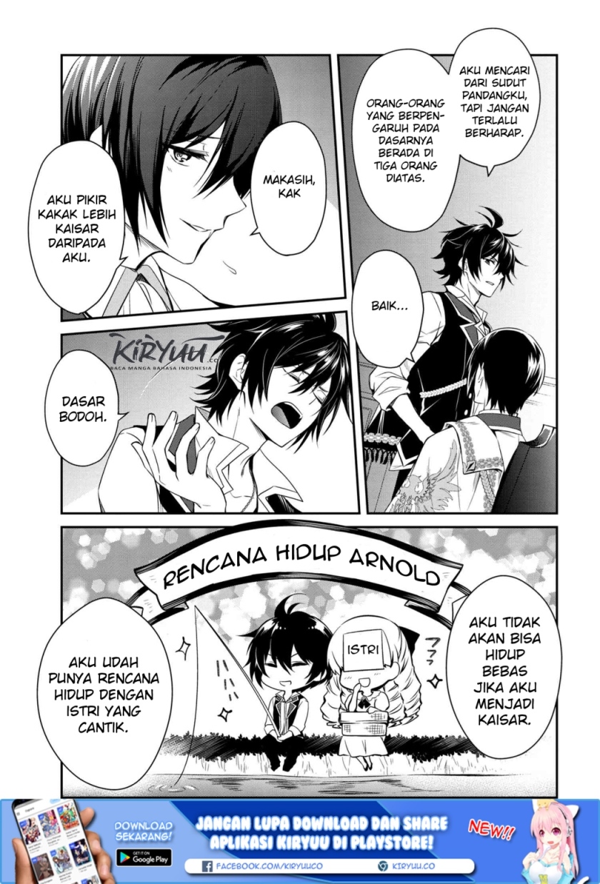 The Strongest Dull Prince’s Secret Battle for the Throne Chapter 01 Gambar 10