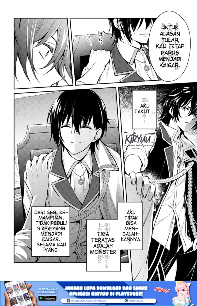 The Strongest Dull Prince’s Secret Battle for the Throne Chapter 01 Gambar 11