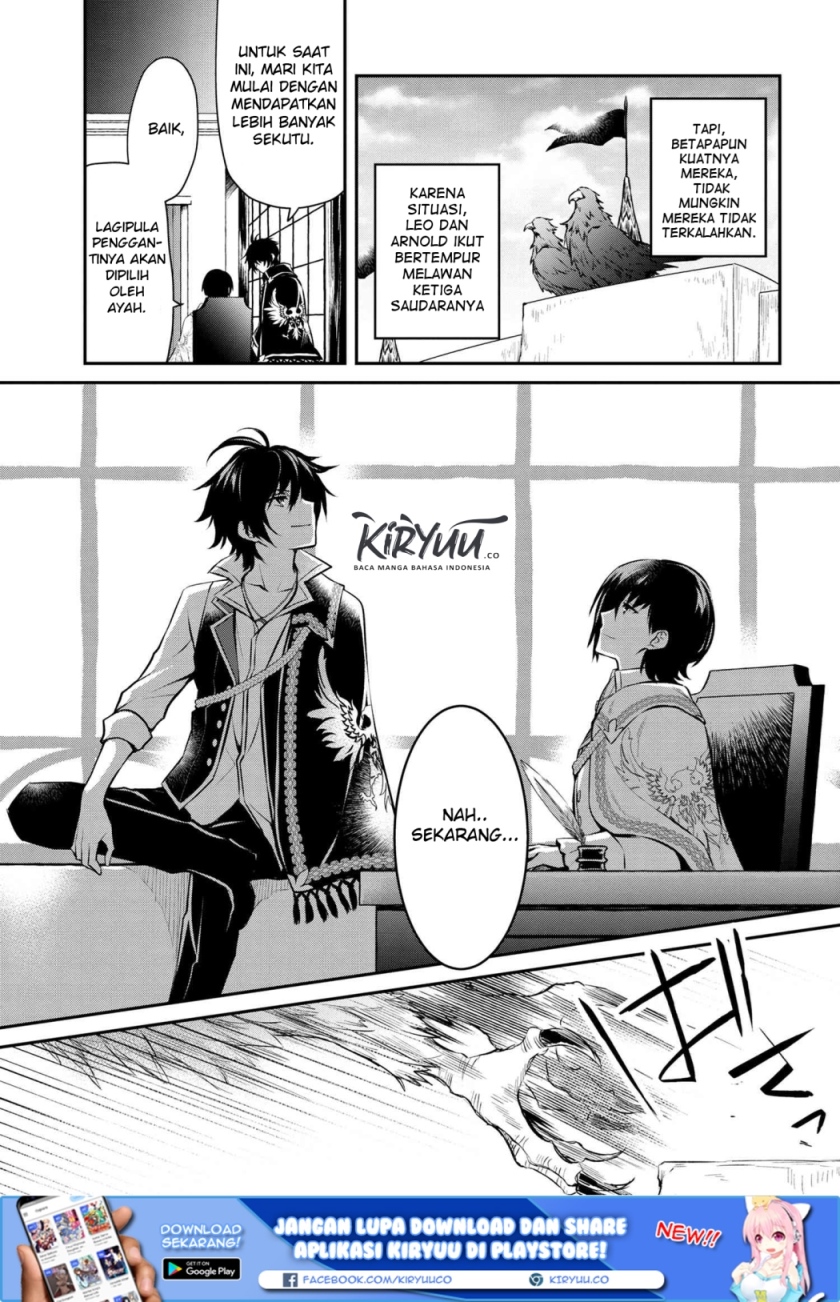 The Strongest Dull Prince’s Secret Battle for the Throne Chapter 01 Gambar 12