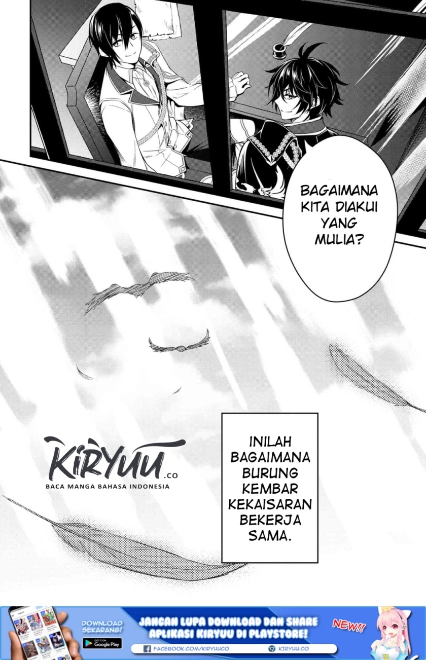 The Strongest Dull Prince’s Secret Battle for the Throne Chapter 01 Gambar 13
