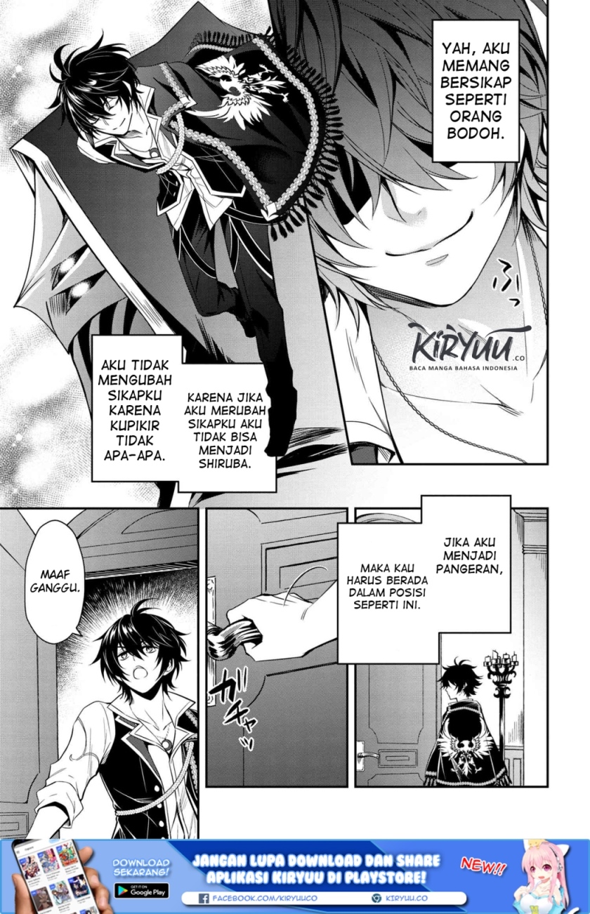 The Strongest Dull Prince’s Secret Battle for the Throne Chapter 01 Gambar 4