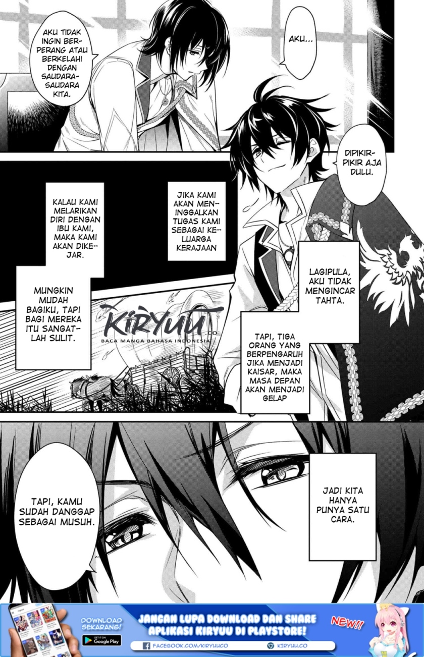 The Strongest Dull Prince’s Secret Battle for the Throne Chapter 01 Gambar 6