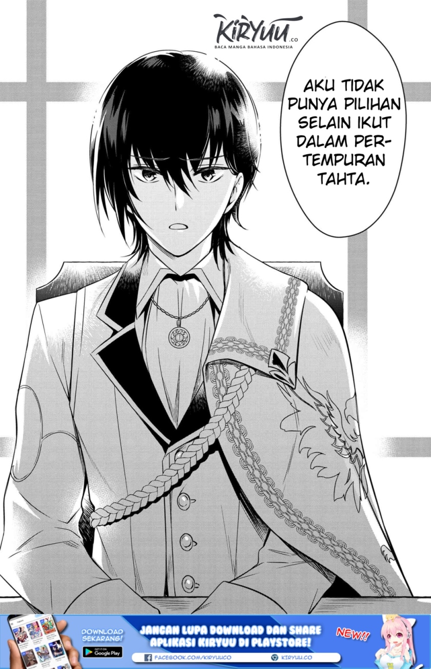 The Strongest Dull Prince’s Secret Battle for the Throne Chapter 01 Gambar 8