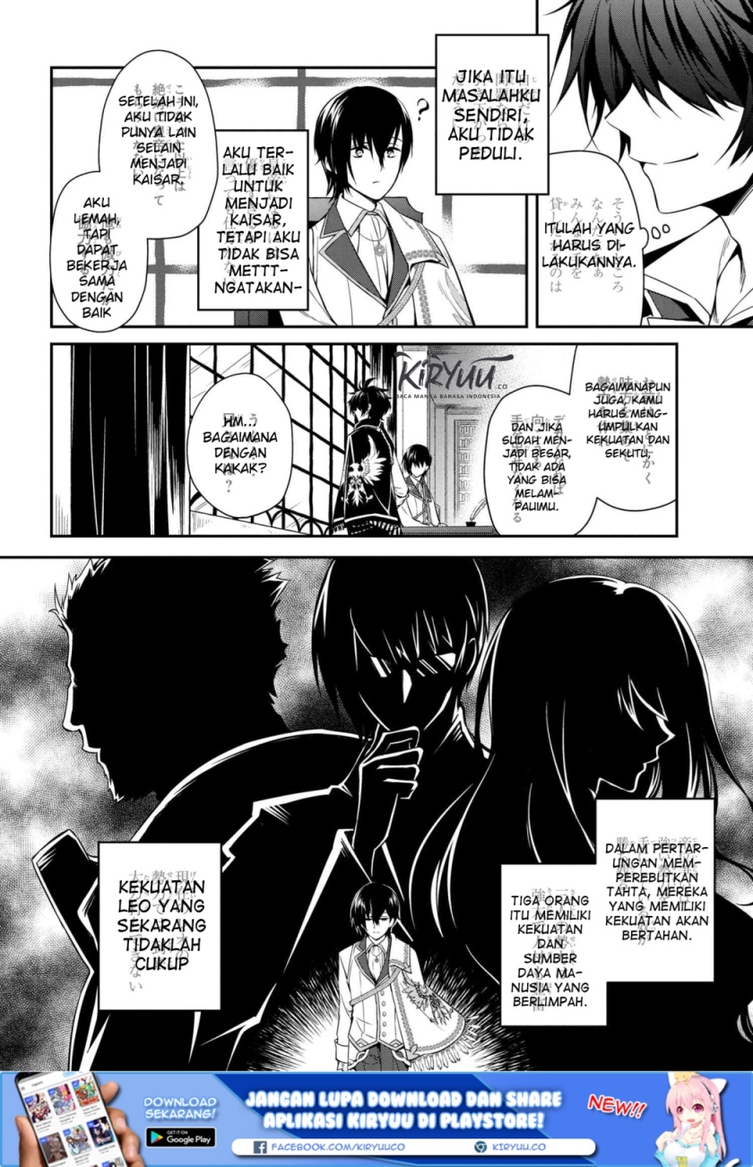 The Strongest Dull Prince’s Secret Battle for the Throne Chapter 01 Gambar 9