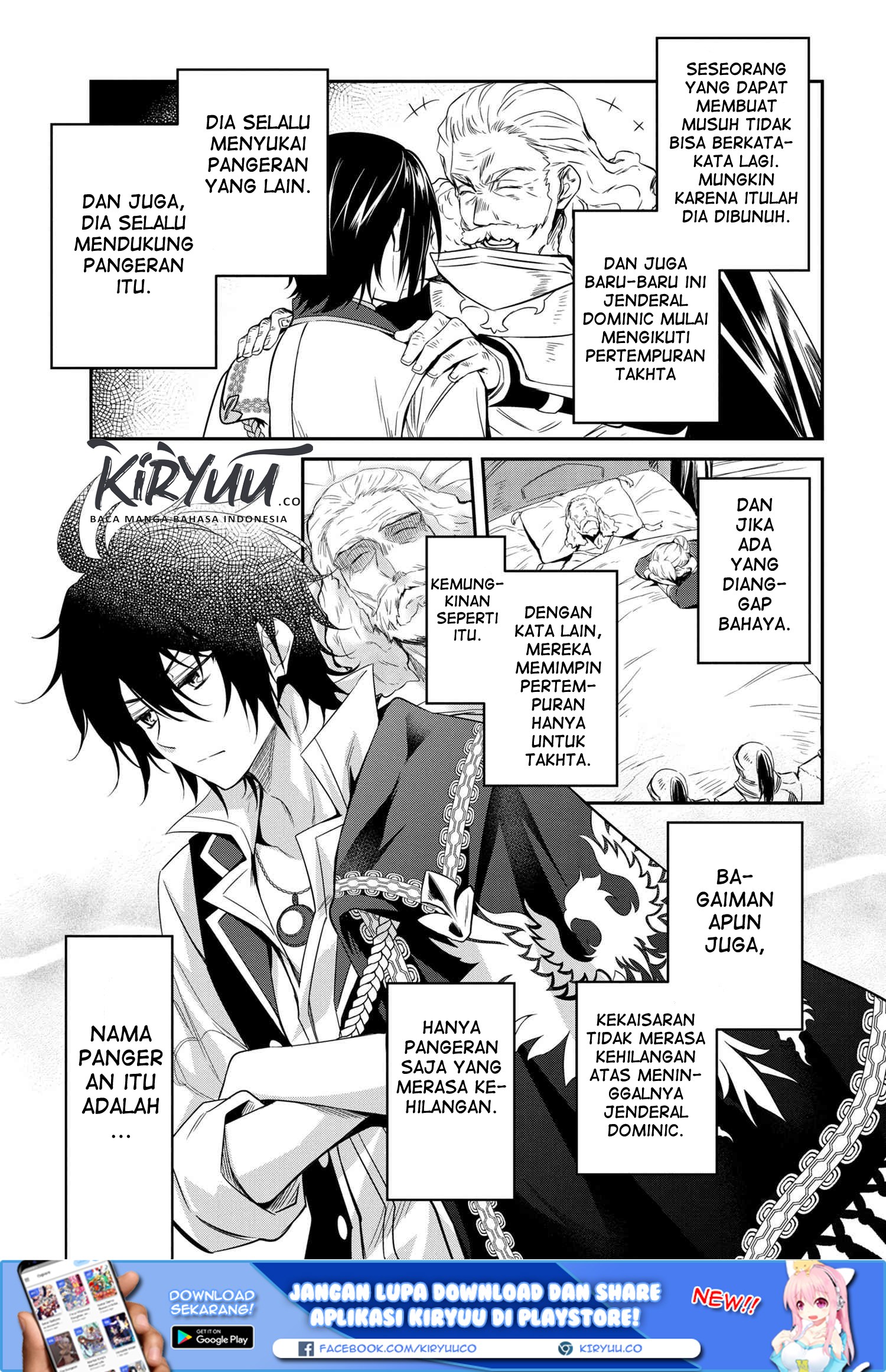 The Strongest Dull Prince’s Secret Battle for the Throne Chapter 00 Gambar 12