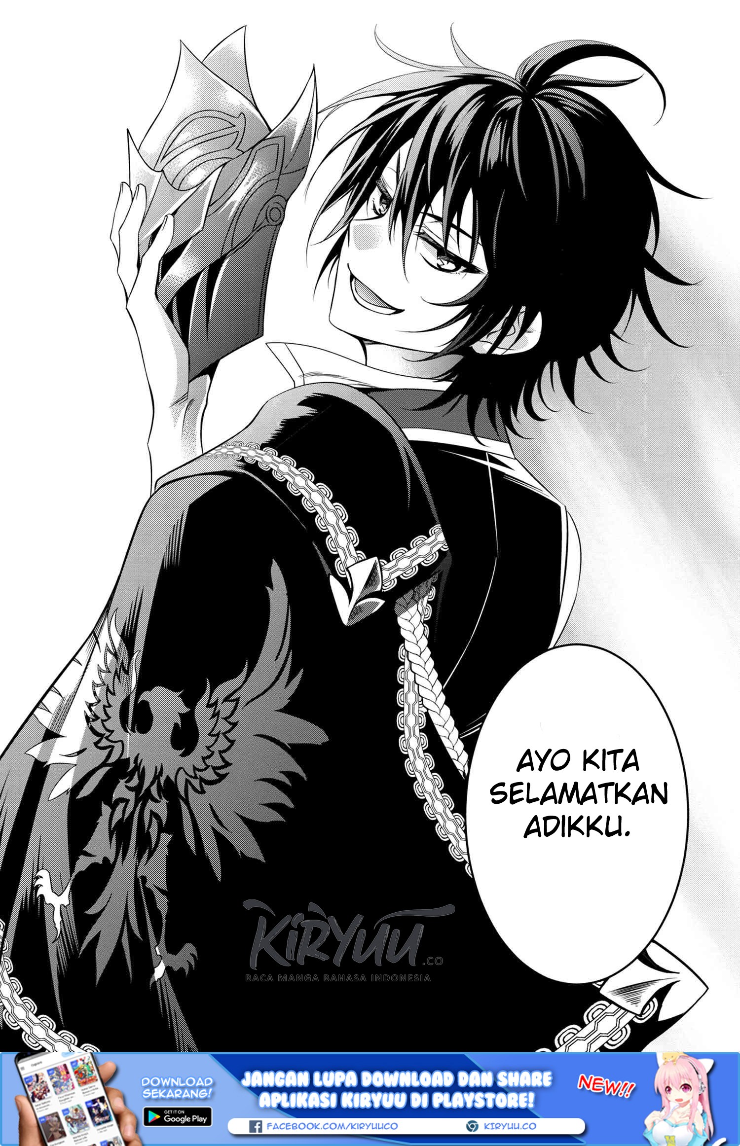 The Strongest Dull Prince’s Secret Battle for the Throne Chapter 00 Gambar 17