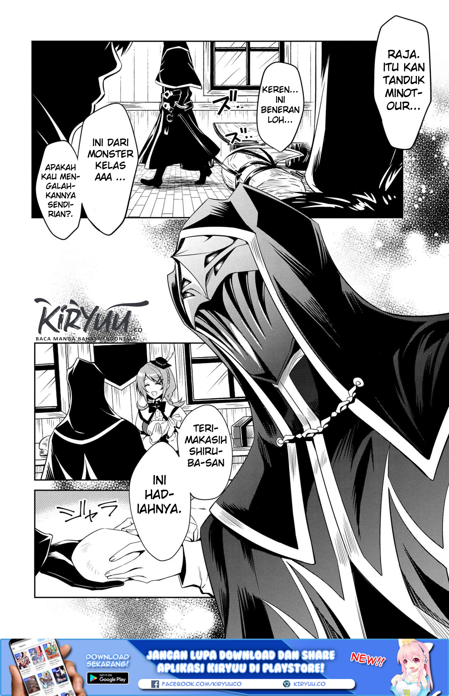 The Strongest Dull Prince’s Secret Battle for the Throne Chapter 00 Gambar 3