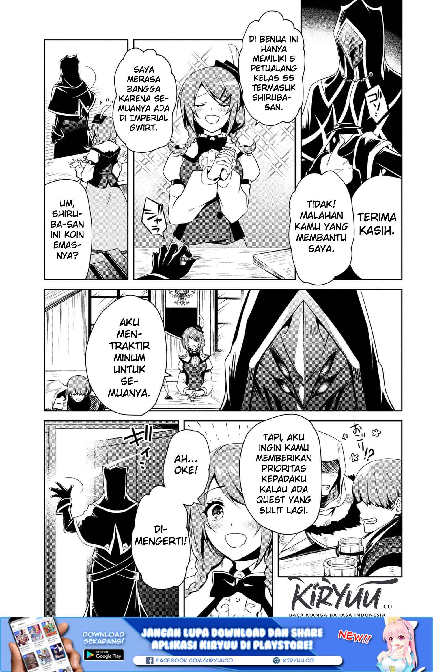 The Strongest Dull Prince’s Secret Battle for the Throne Chapter 00 Gambar 4