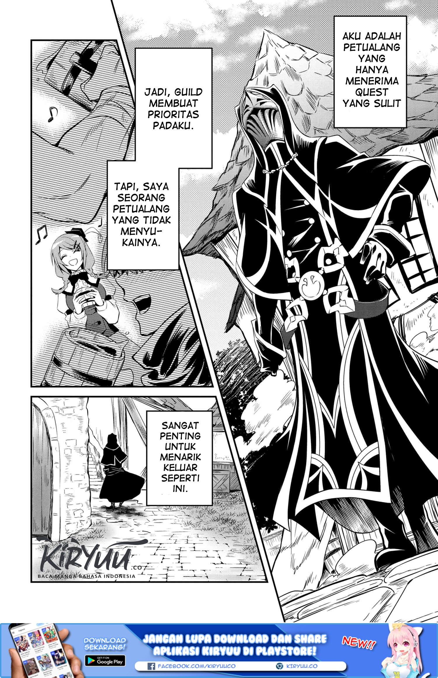 The Strongest Dull Prince’s Secret Battle for the Throne Chapter 00 Gambar 5
