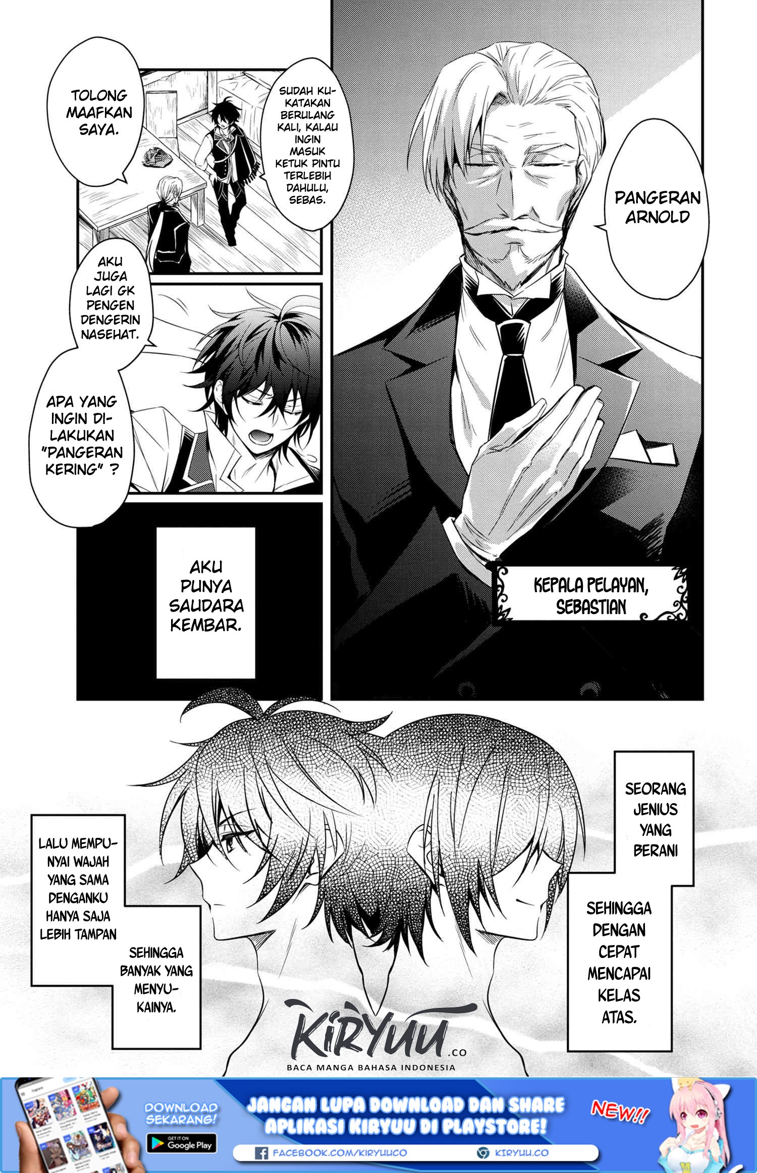The Strongest Dull Prince’s Secret Battle for the Throne Chapter 00 Gambar 7