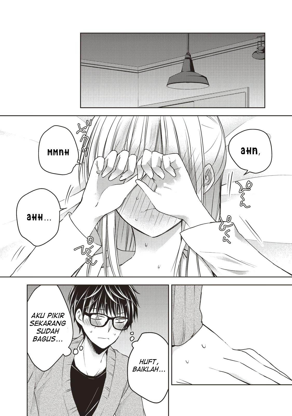 Mijuku na Futari de Gozaimasu ga Chapter 26 Gambar 12