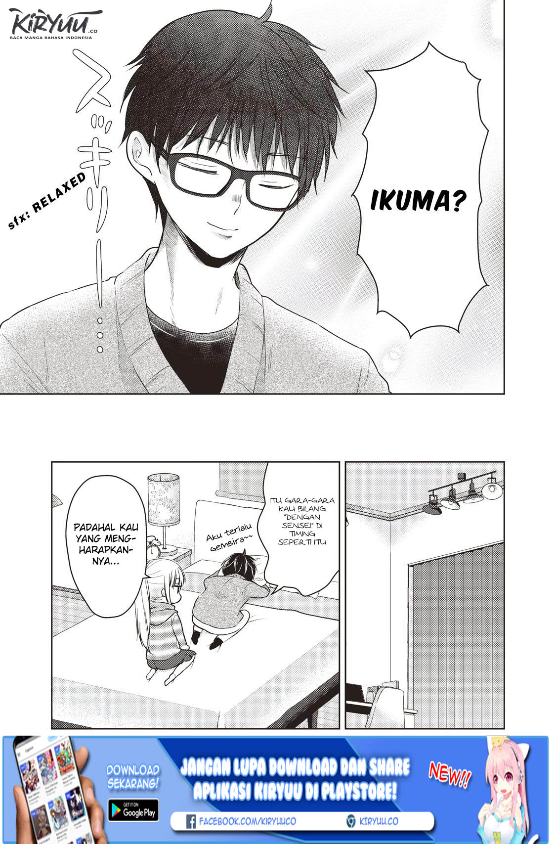 Mijuku na Futari de Gozaimasu ga Chapter 26 Gambar 17