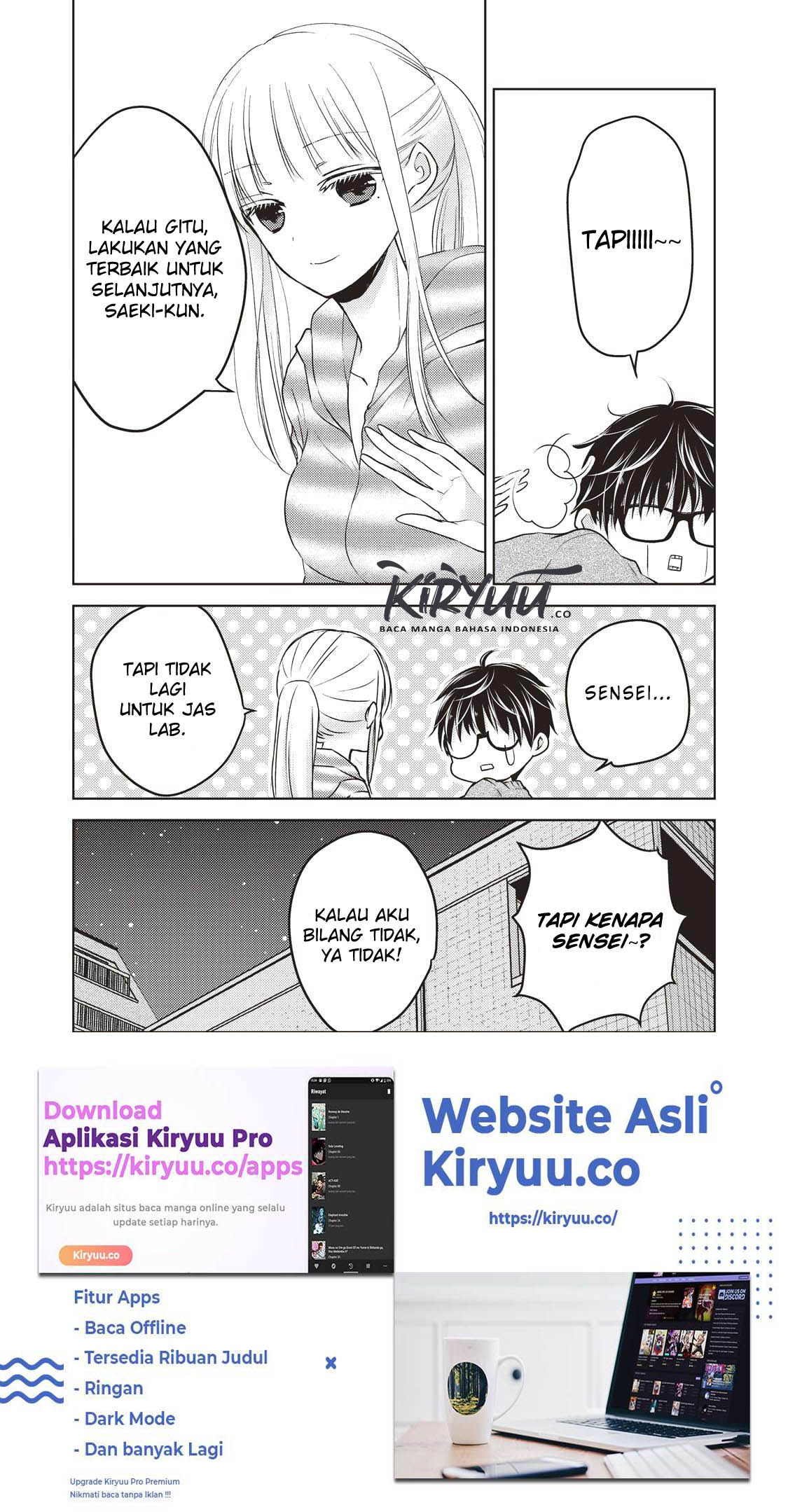 Mijuku na Futari de Gozaimasu ga Chapter 26 Gambar 18