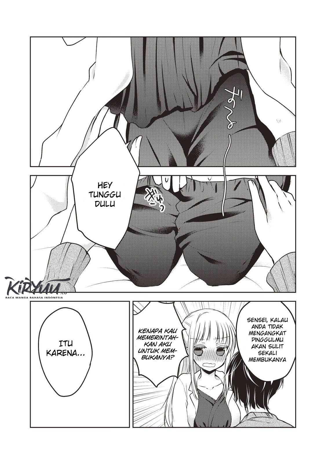 Mijuku na Futari de Gozaimasu ga Chapter 26 Gambar 6