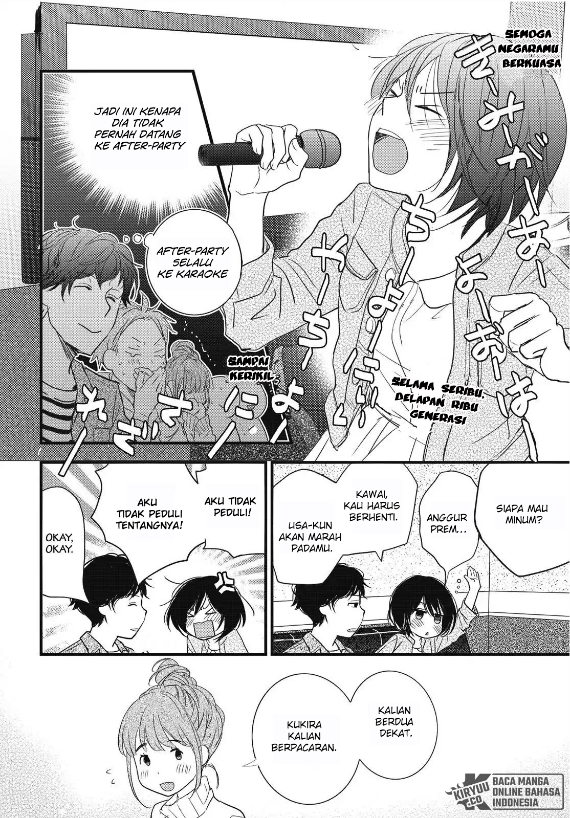 Bokura wa Minna Kawaisou Chapter 94 Gambar 18