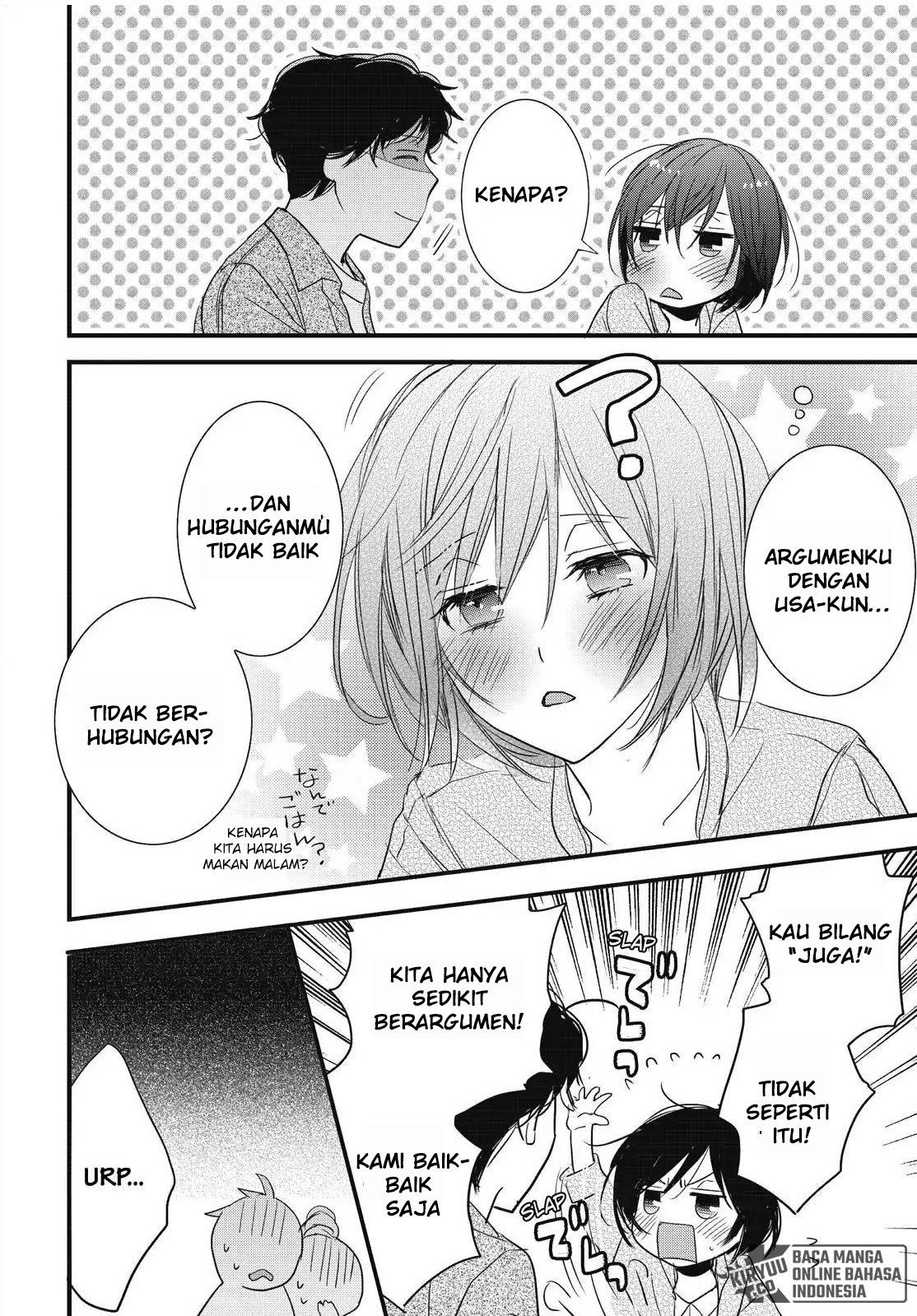 Bokura wa Minna Kawaisou Chapter 94 Gambar 21