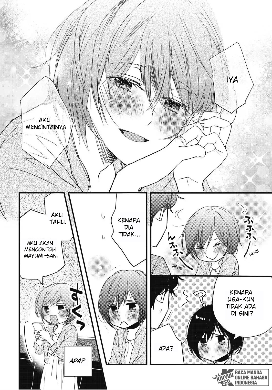 Bokura wa Minna Kawaisou Chapter 94 Gambar 22
