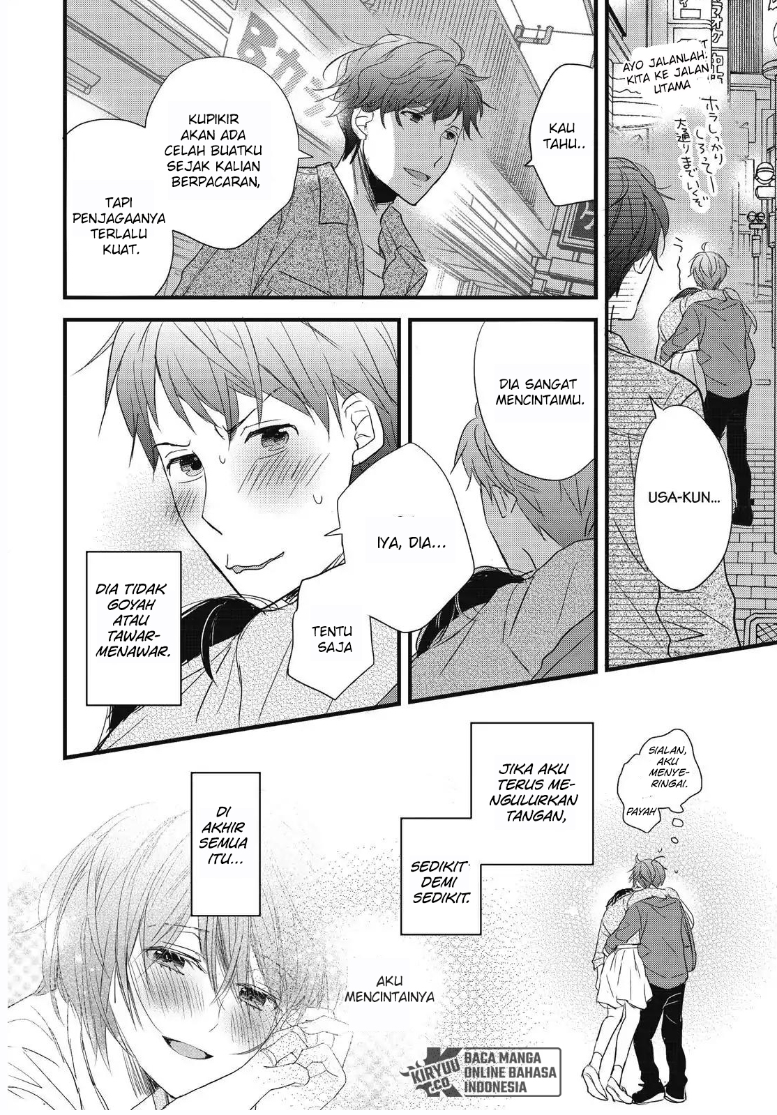 Bokura wa Minna Kawaisou Chapter 94 Gambar 24