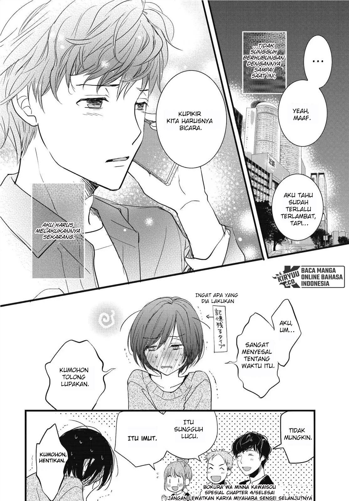 Bokura wa Minna Kawaisou Chapter 94 Gambar 26