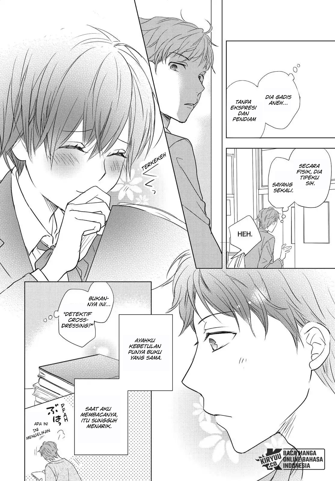 Bokura wa Minna Kawaisou Chapter 94 Gambar 8