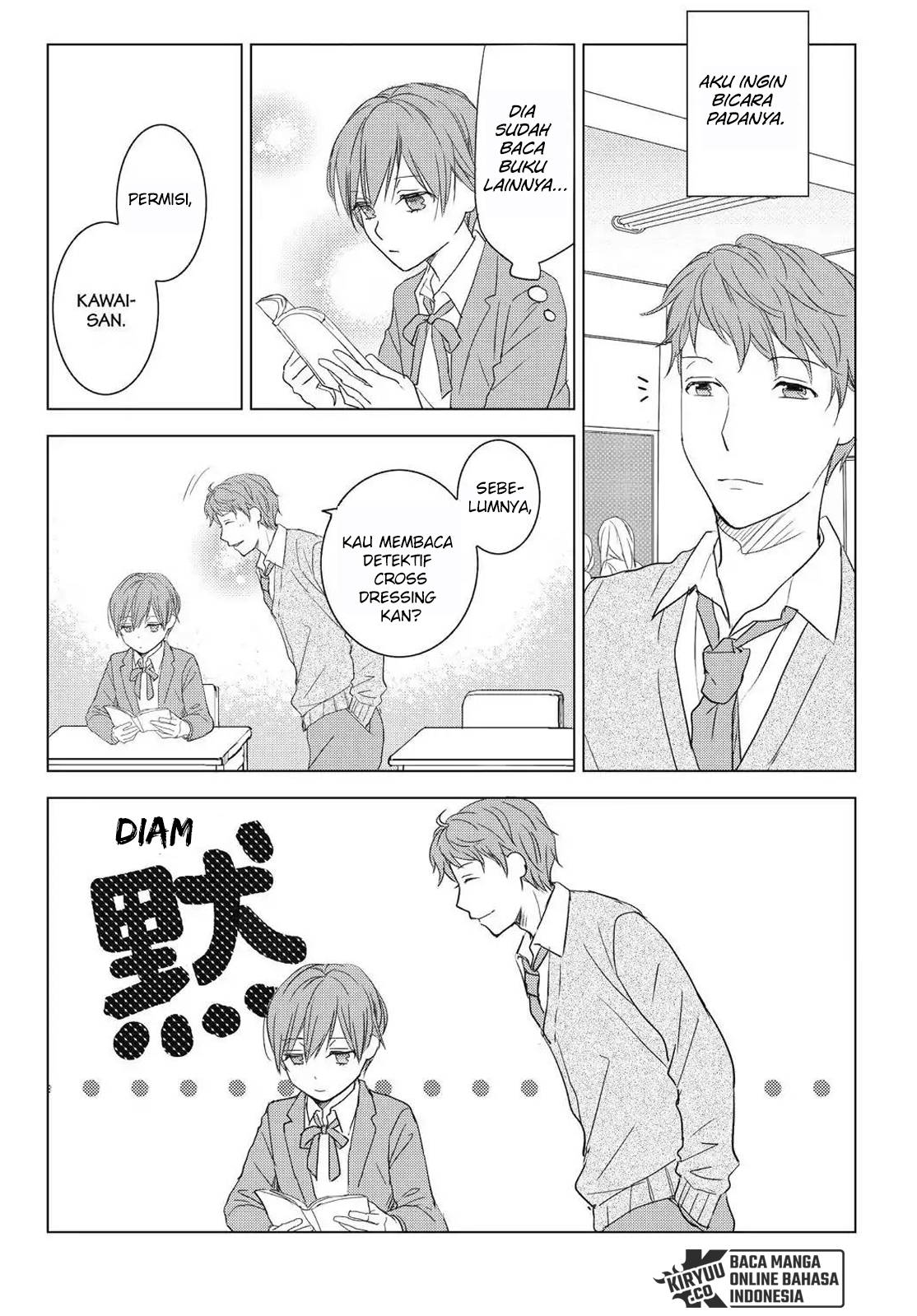 Bokura wa Minna Kawaisou Chapter 94 Gambar 9