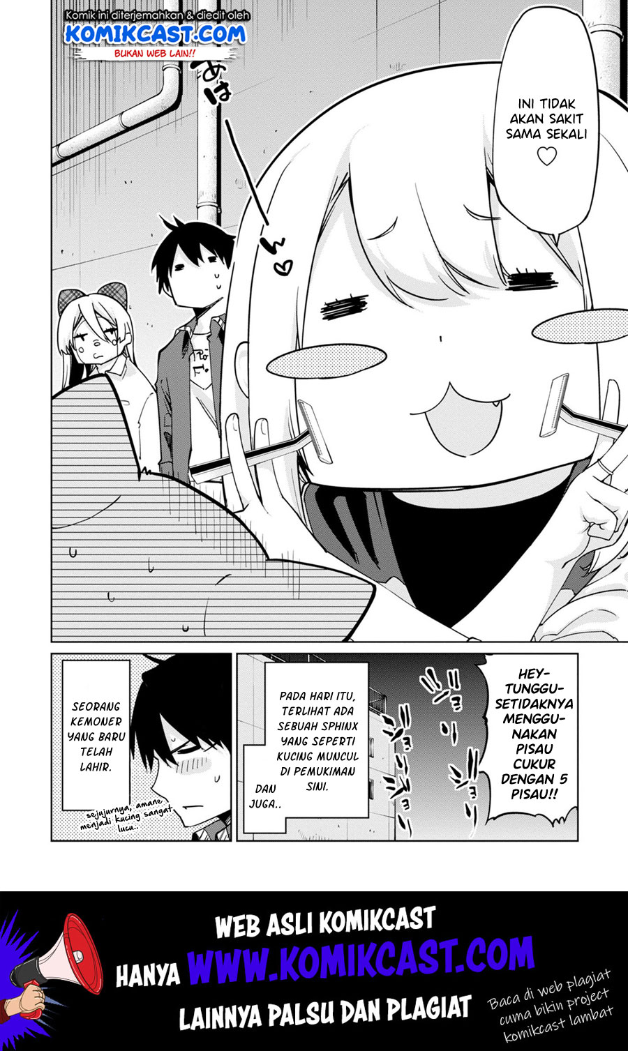 Oroka na Tenshi wa Akuma to Odoru Chapter 36 Gambar 31