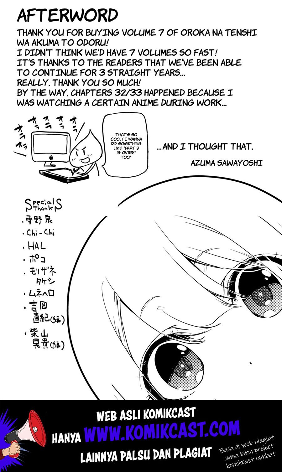 Oroka na Tenshi wa Akuma to Odoru Chapter 35.5 Gambar 9