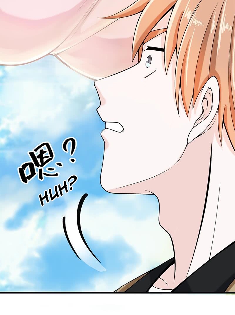 Strongest Transport System Chapter 03 Gambar 7