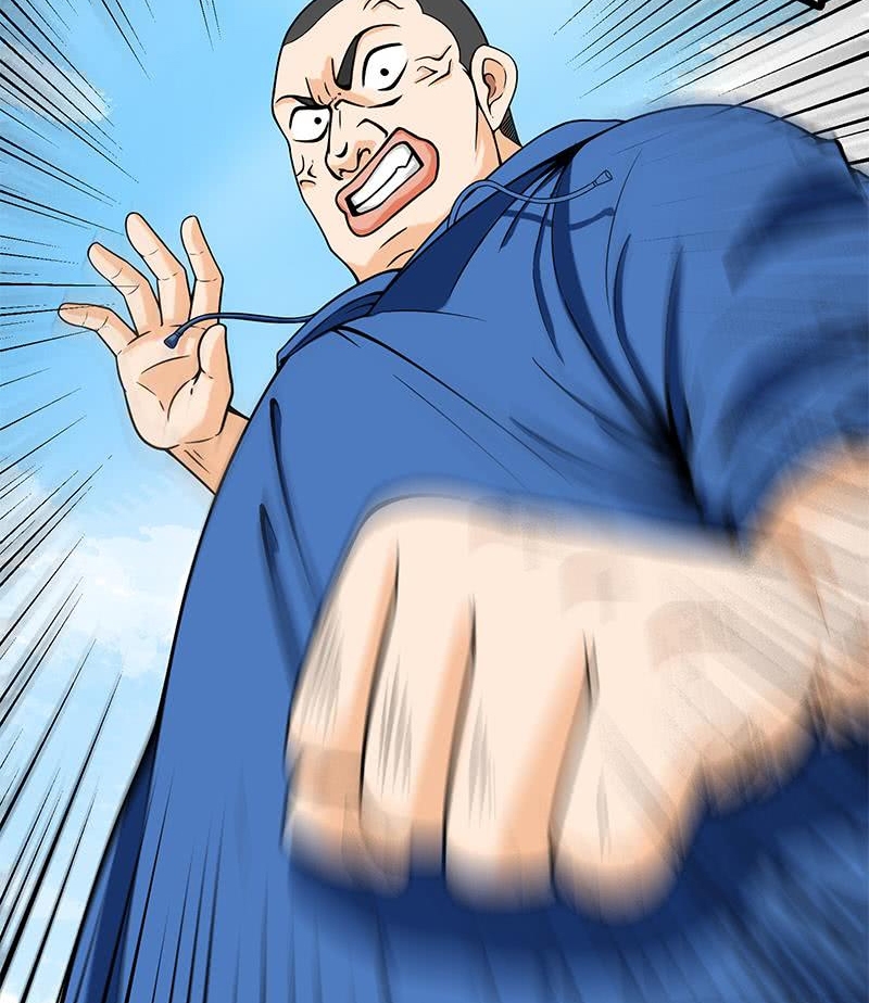 Strongest Transport System Chapter 02 Gambar 32