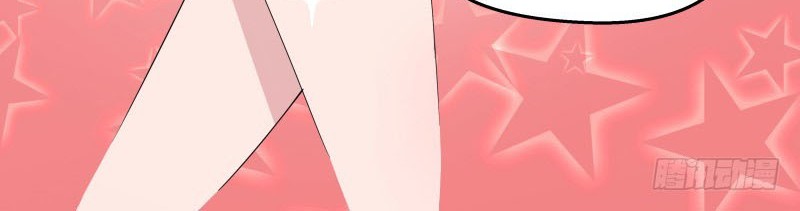 Super Mad God Chapter 01 Gambar 18