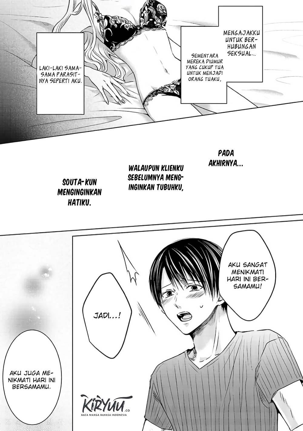 Ashita, Watashi wa Dareka no Kanojo Chapter 03 Gambar 11
