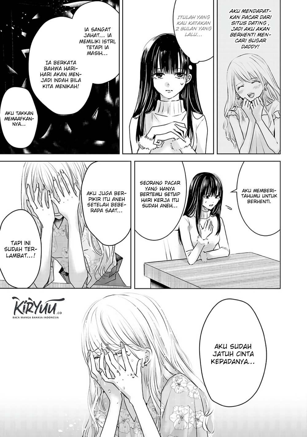 Ashita, Watashi wa Dareka no Kanojo Chapter 03 Gambar 17