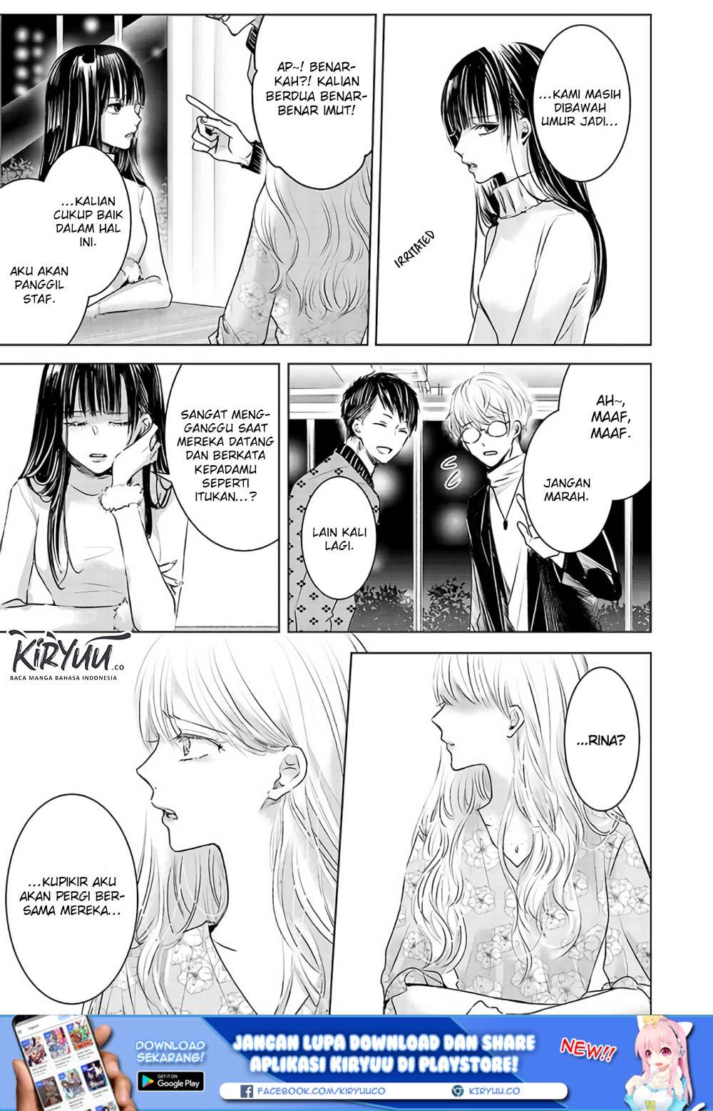 Ashita, Watashi wa Dareka no Kanojo Chapter 03 Gambar 21