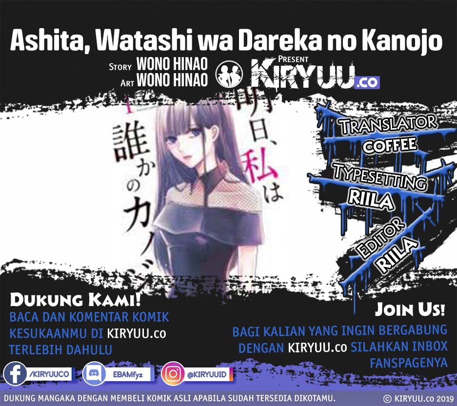 Baca Komik Ashita, Watashi wa Dareka no Kanojo Chapter 01 Gambar 1