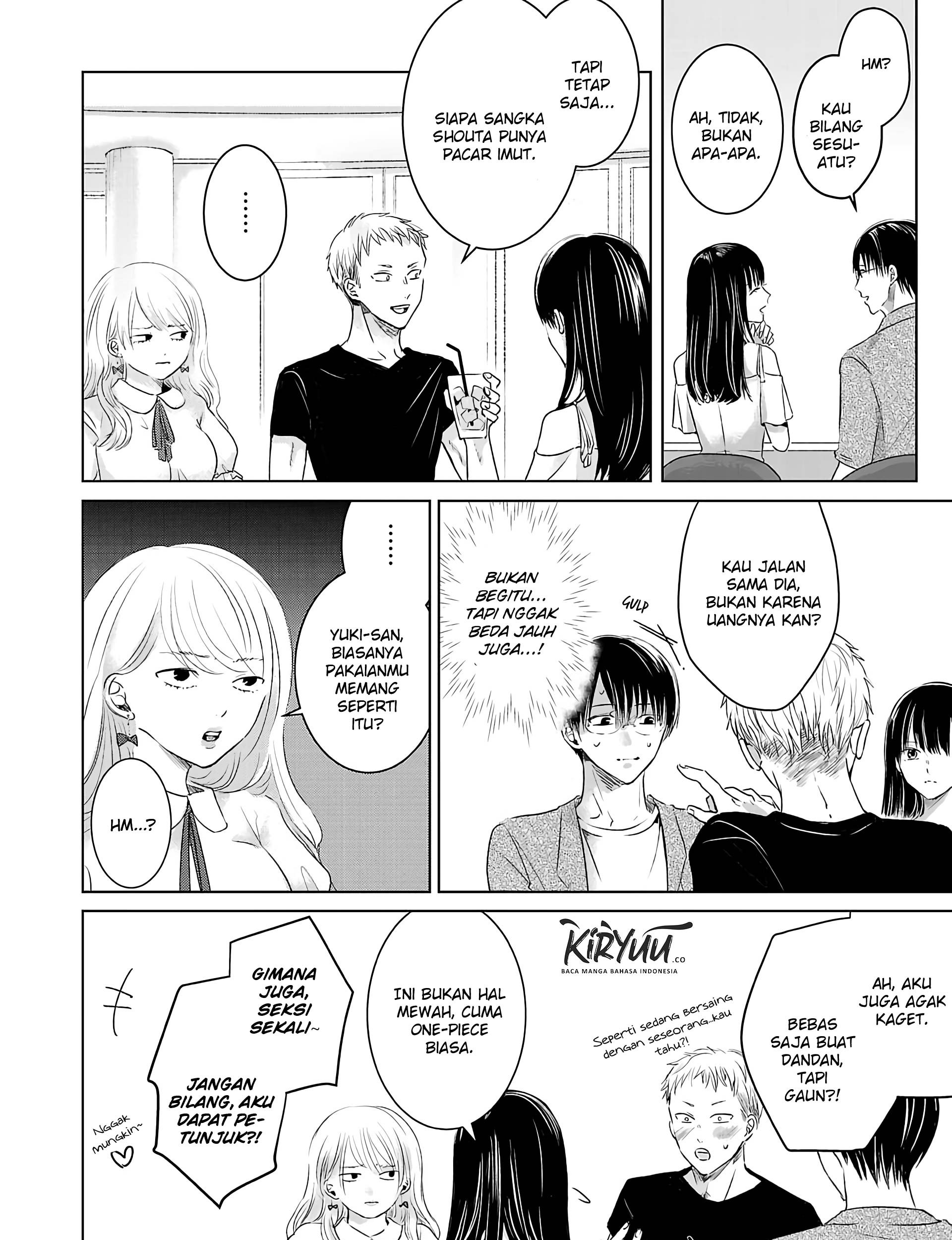 Ashita, Watashi wa Dareka no Kanojo Chapter 01 Gambar 42