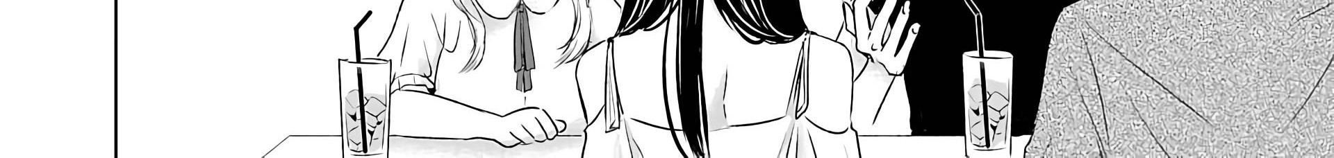 Ashita, Watashi wa Dareka no Kanojo Chapter 01 Gambar 43