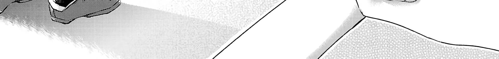 Ashita, Watashi wa Dareka no Kanojo Chapter 01 Gambar 49