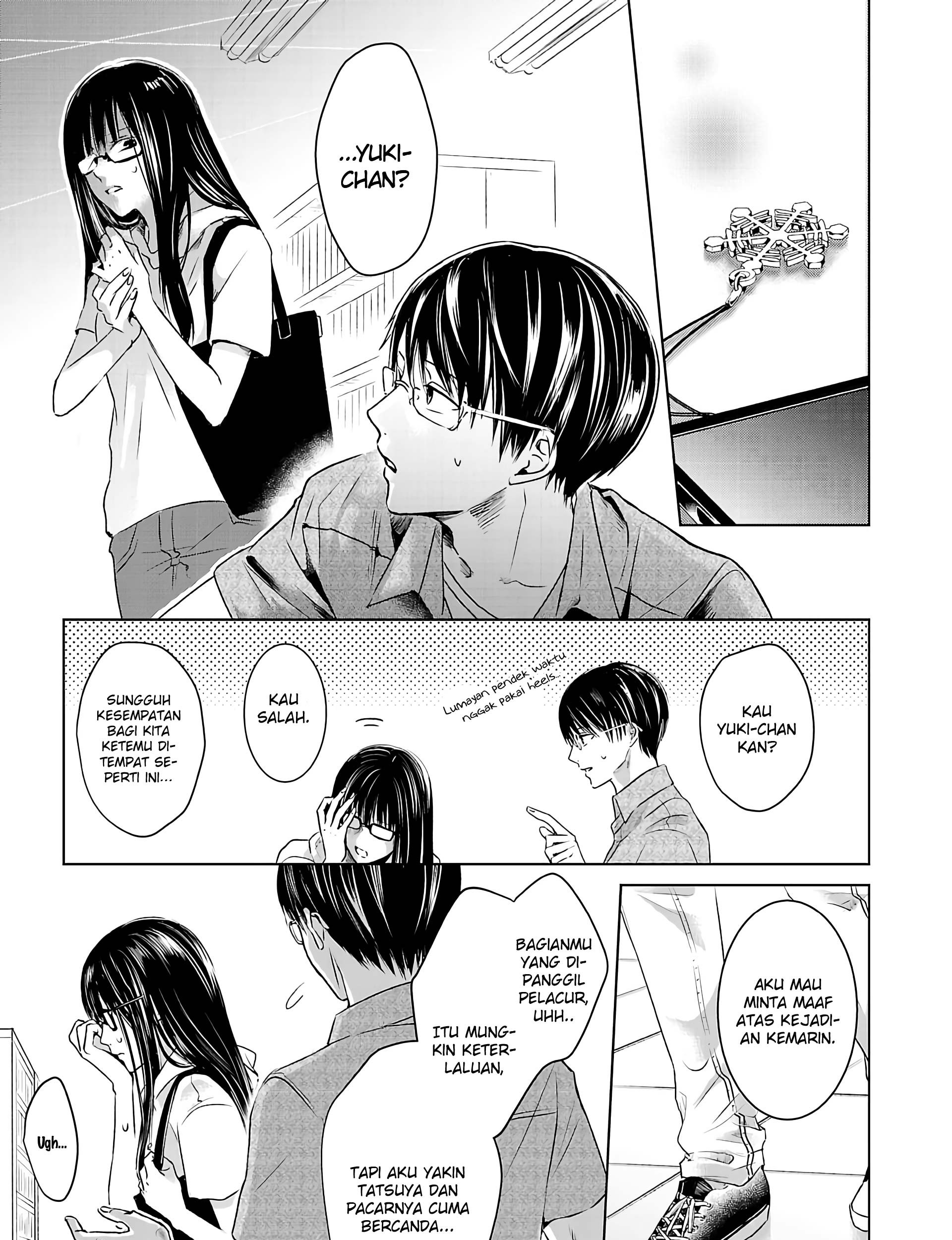 Ashita, Watashi wa Dareka no Kanojo Chapter 01 Gambar 58