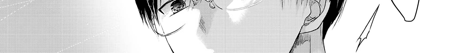 Ashita, Watashi wa Dareka no Kanojo Chapter 01 Gambar 71