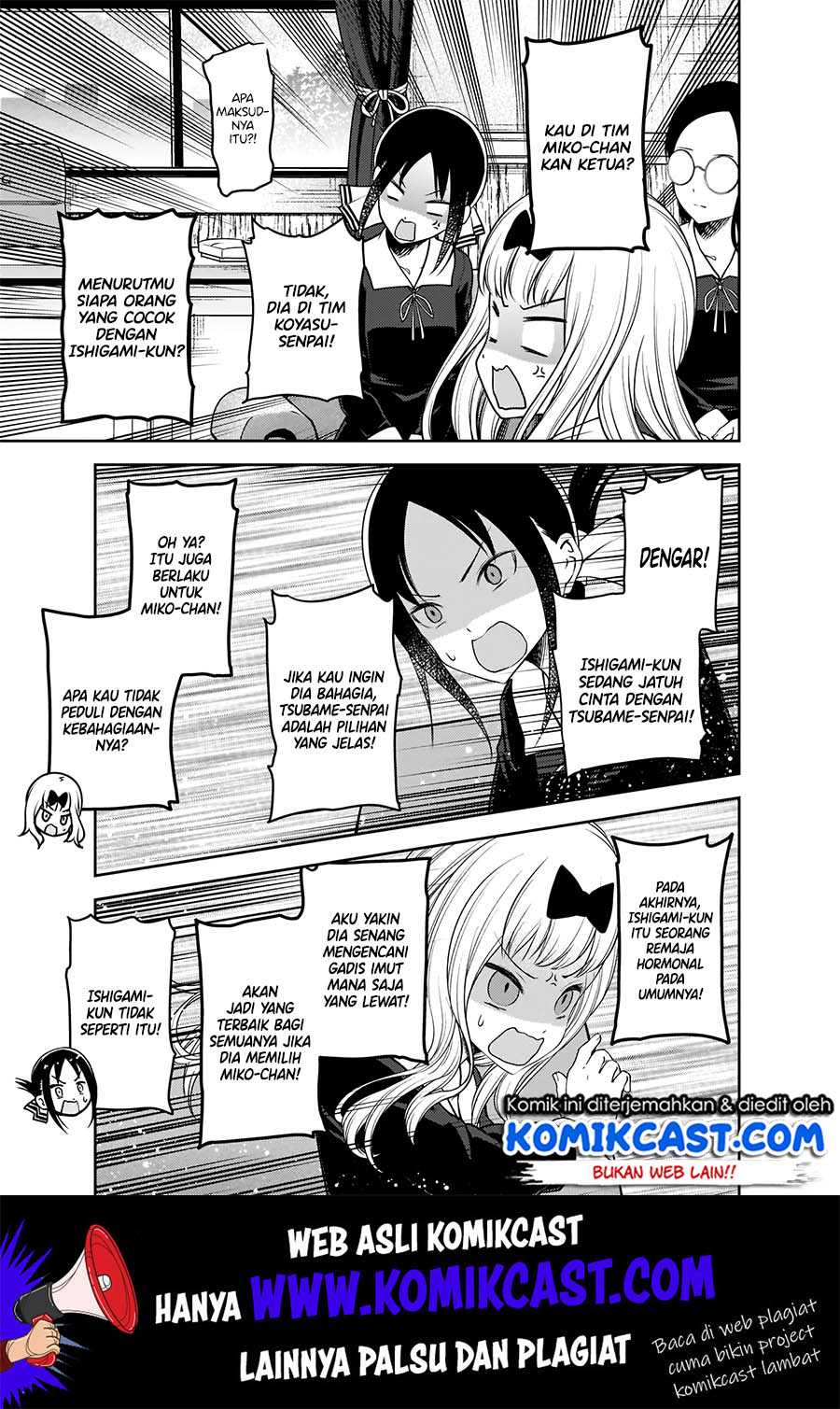Kaguya-sama wa Kokurasetai – Tensai-tachi no Renai Zunousen Chapter 189 Gambar 14
