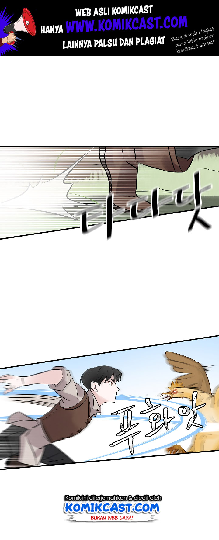 Baca Leveling Up, By Only Eating! Chapter 07 Gambar 2