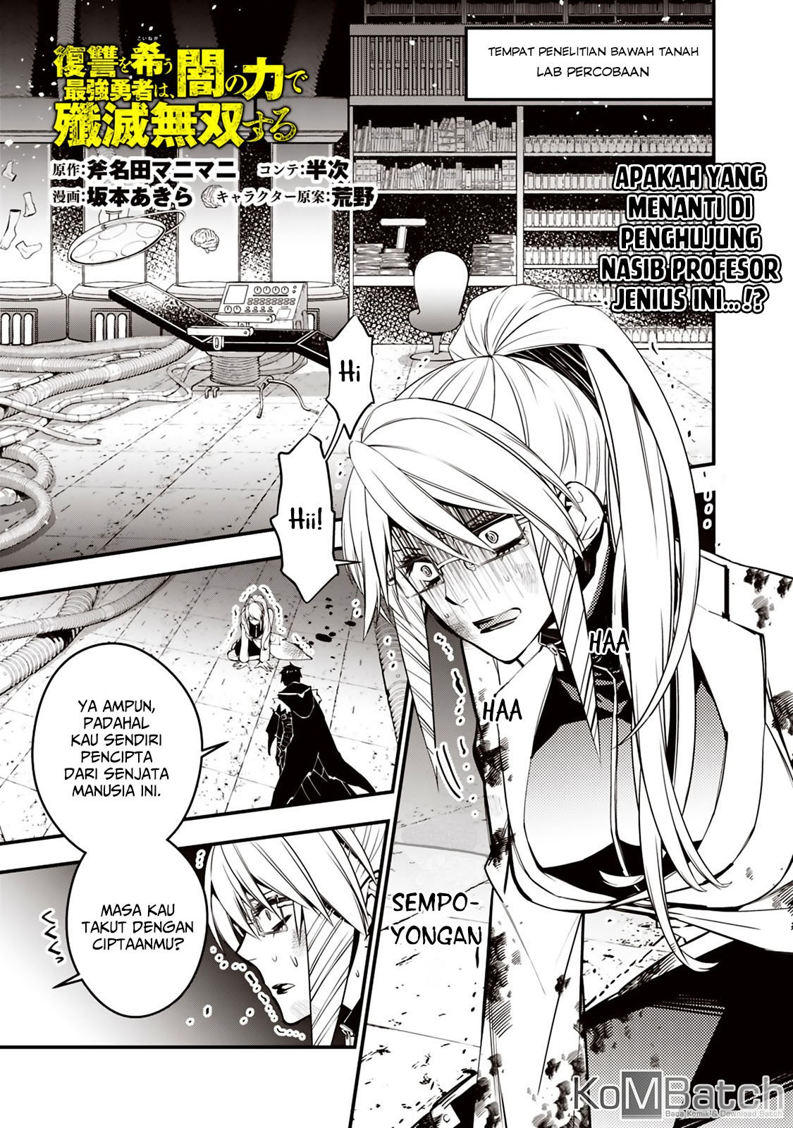 Baca  Fukushuu o Koinegau Saikyou Yuusha wa, Yami no Chikara de Senmetsu Musou Suru Chapter 18 Gambar 2