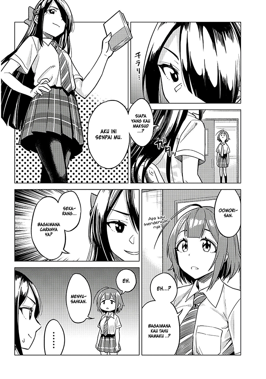 Baca  Ookii Kouhai wa Suki Desu ka? Chapter 07 Gambar 2