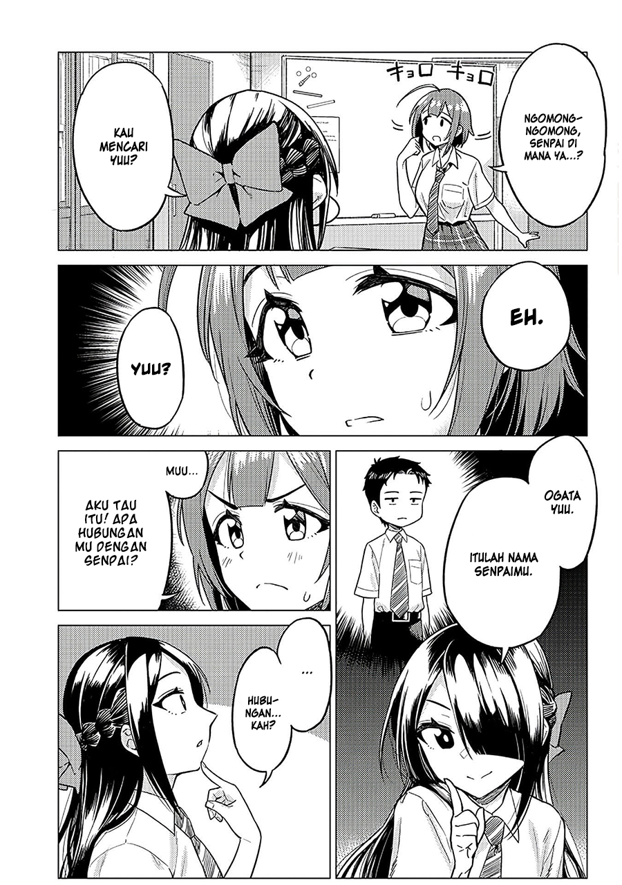Ookii Kouhai wa Suki Desu ka? Chapter 07 Gambar 3