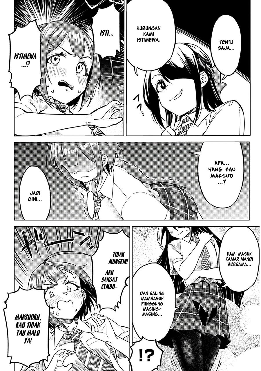 Ookii Kouhai wa Suki Desu ka? Chapter 07 Gambar 4
