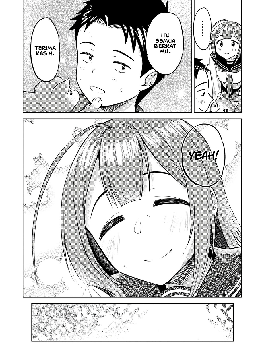 Ookii Kouhai wa Suki Desu ka? Chapter 06 Gambar 9